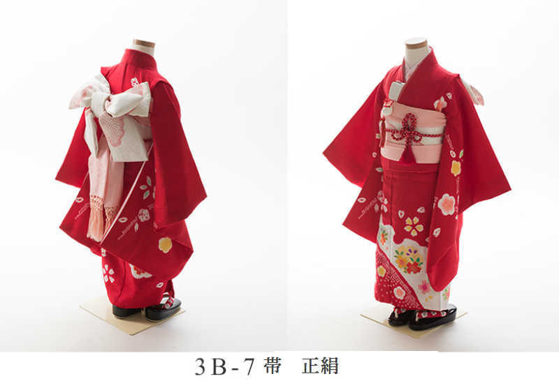 七五三衣装