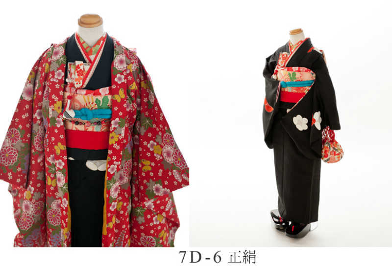 七五三衣装