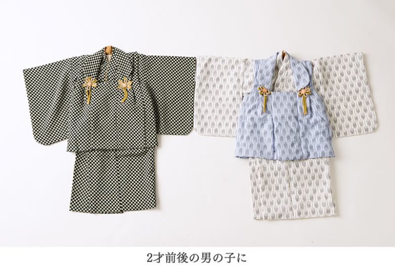 七五三レンタル衣装