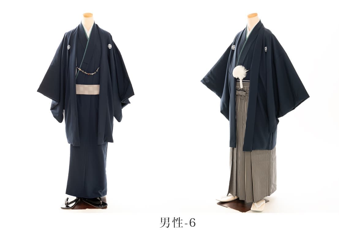 男性着物レンタル
