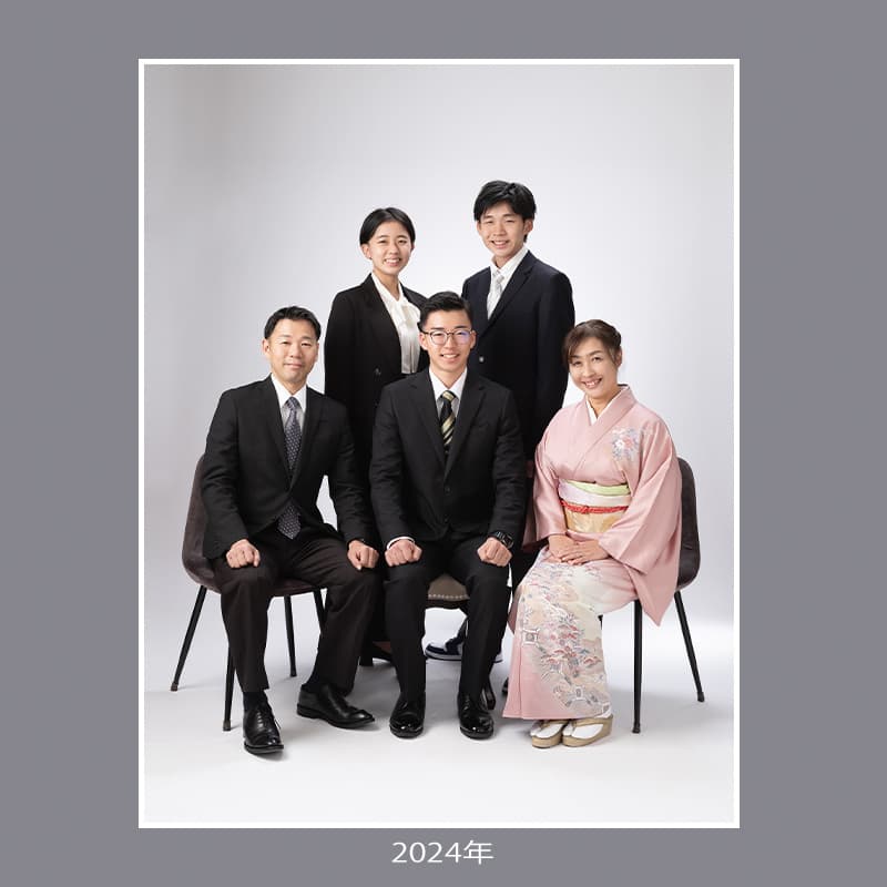 家族写真