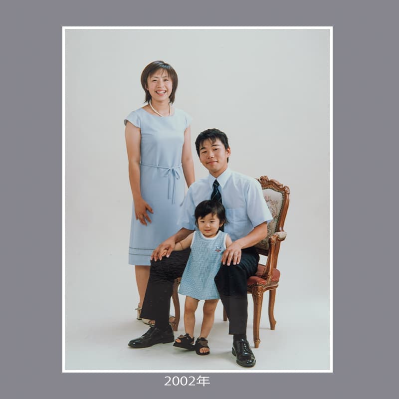 2002.jpg