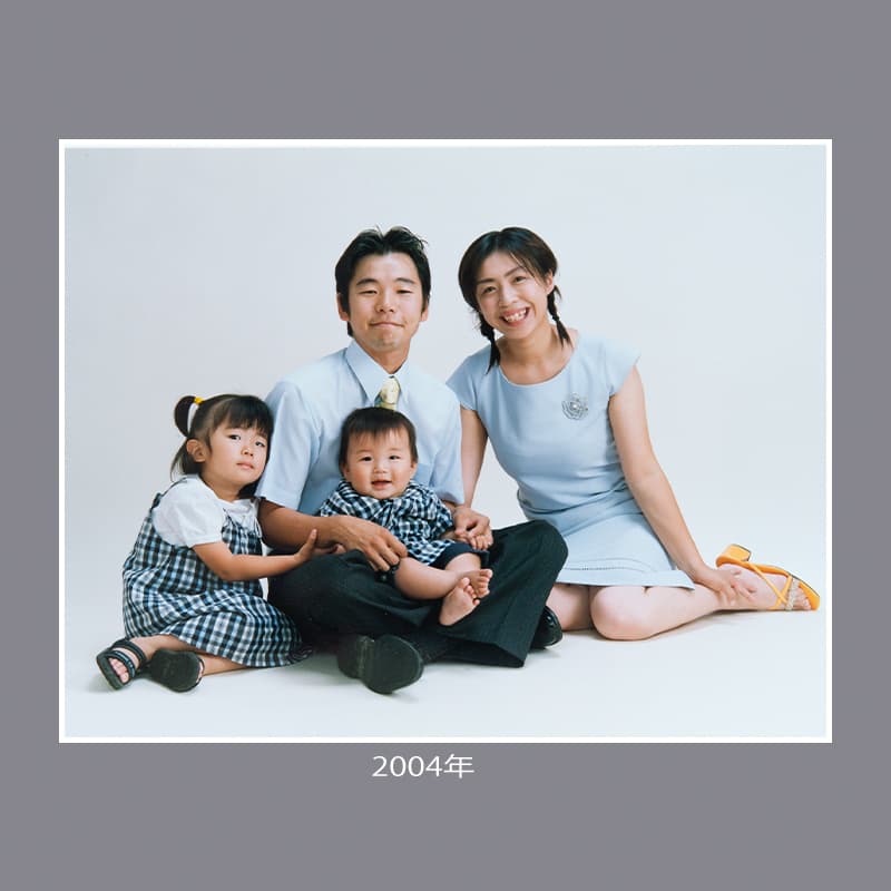 2004.jpg