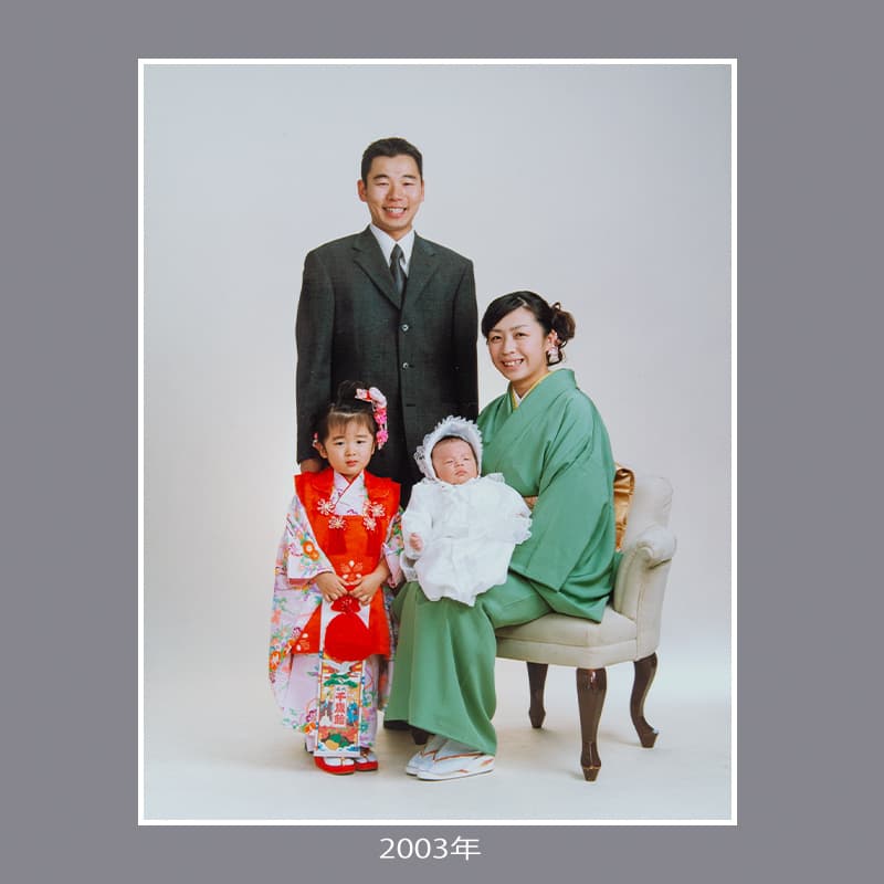 2003.jpg