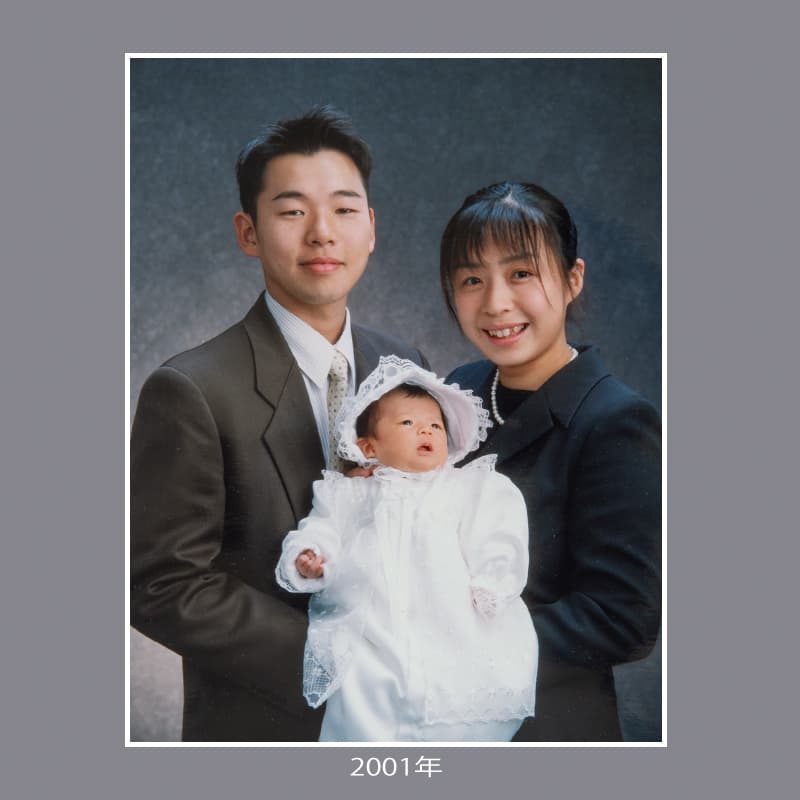 2001.jpg